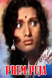 Prem Puja poster
