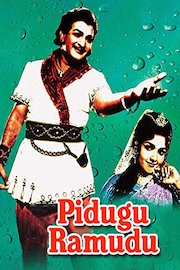 Pidugu Ramudu poster