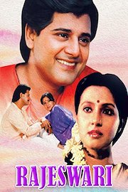 Rajeswari poster