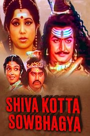 Shiva Kotta Sowbhagya