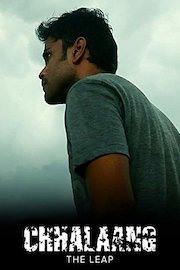 Chhalaang – The Leap