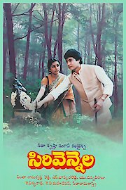 Sirivennela poster