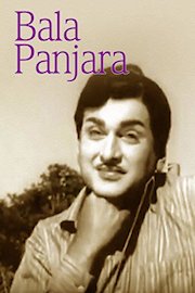 Bala Panjara poster