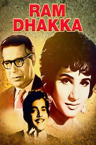 Ram Dhakka