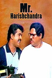 Mr. Harishchandra poster