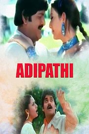 Adhipathi poster