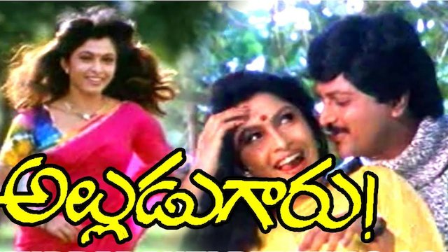 Watch Alludugaru Online