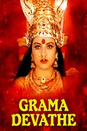Grama Devathe poster