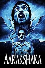 Aarakshaka