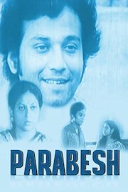 Parabesh poster