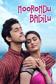 Noorondu Bagilu poster