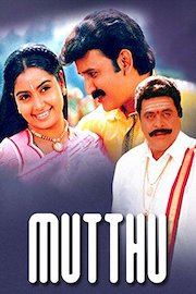 Mutthu poster