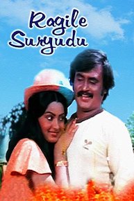 Ragile Suryudu