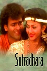 Sutradhara