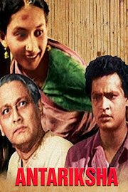 Antariksha poster