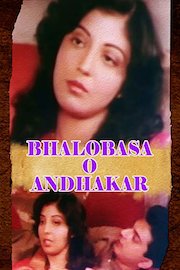 Bhalobasa-O-Andhakar