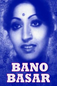 Bono Basar