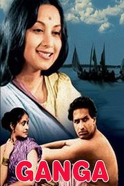 Ganga - Bengali
