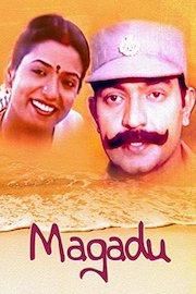 Magadu poster