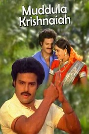 Muddula Krishnayya