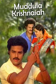 Muddula Krishnayya