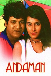 Andaman poster