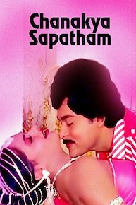 Chankya Sapatham