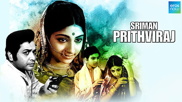 Watch Sriman Prithviraj Online