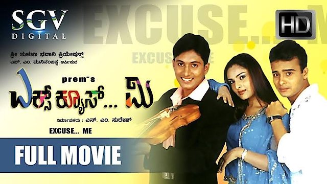 Watch Excuse Me Online