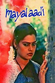 Mayalaadi