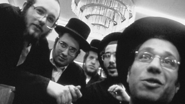 Watch Trembling Before G-D Online