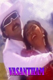 Vasantham
