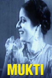 Mukti