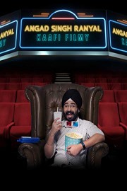 Kaafi Filmy