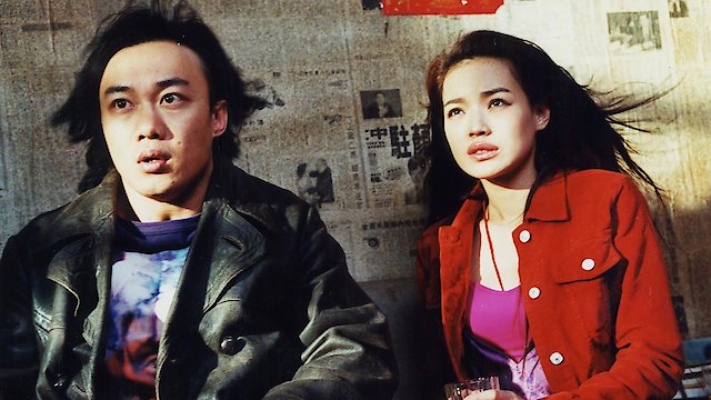 Watch Visible Secret Online