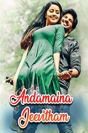 Andamaina Jeevitham