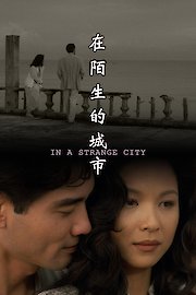 In a Strange City poster