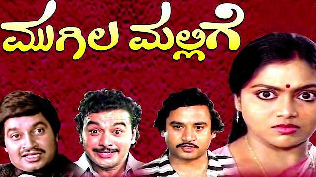 Watch Mugila Mallige Online