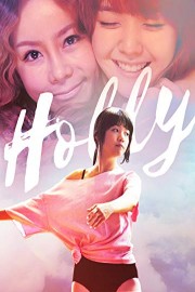 Holly