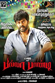 Billa Pandi poster