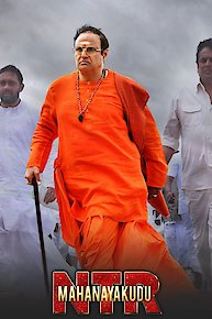 N.T.R: Mahanayakudu (4K UHD)