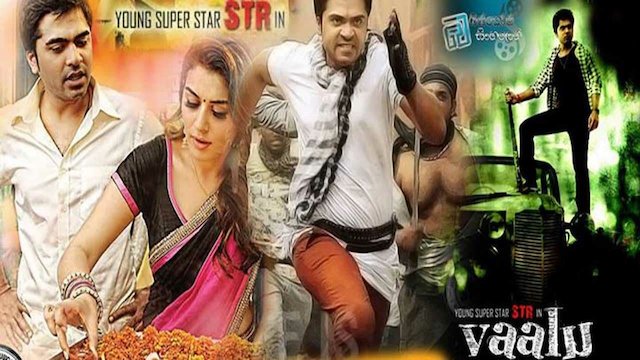 Watch Vaalu Online