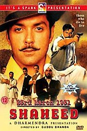 23rd March 1931: Shaheed