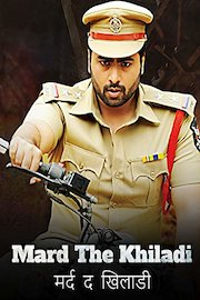 Mard The Khiladi (Rowdy Fellow, Telugu)