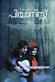 Pianist- Malayalam- Movie poster