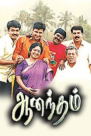 Aanandham poster