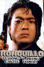 Adan Ronquillo poster