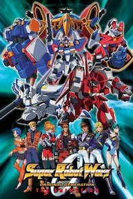 Super Robot Wars: Original Generation - The Animation