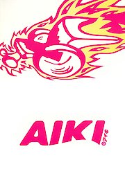 Aiki poster