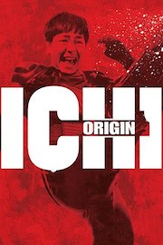 Ichi 1: Origin (Original Japanese Version)